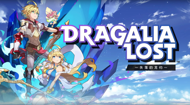 dragalia.jpg